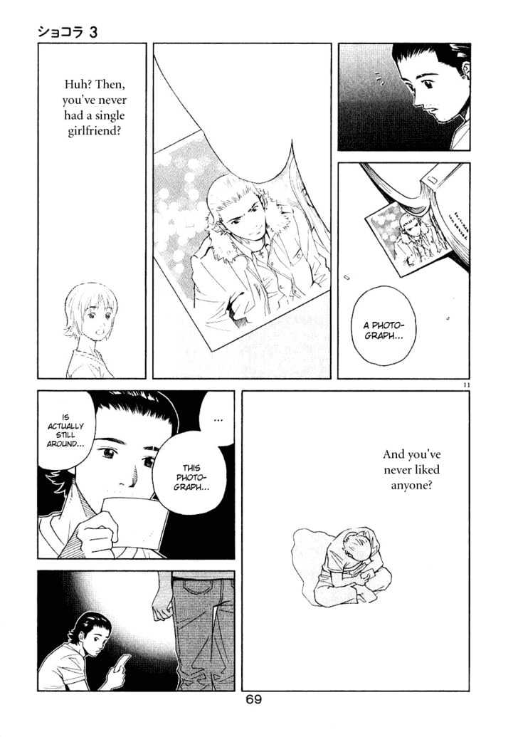 Chocolat (Kubonouchi Eisaku) Chapter 24 #11