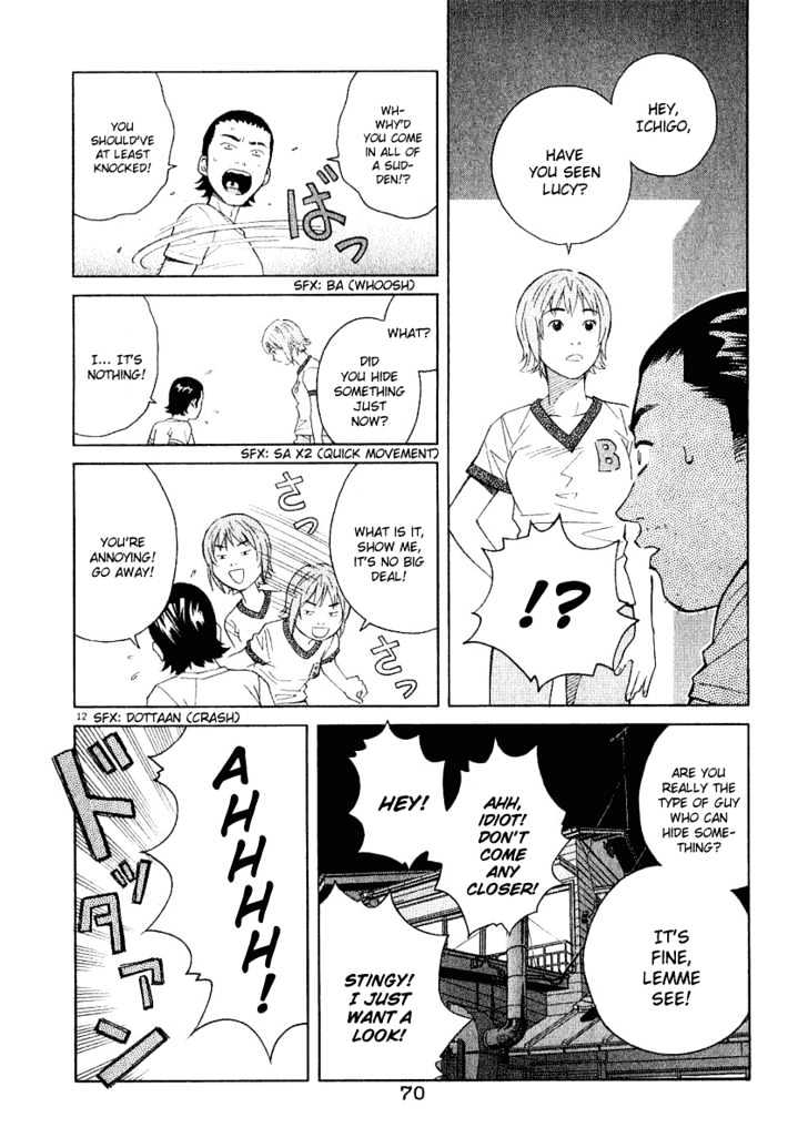 Chocolat (Kubonouchi Eisaku) Chapter 24 #12