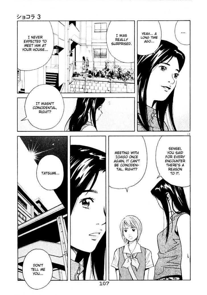 Chocolat (Kubonouchi Eisaku) Chapter 26 #13