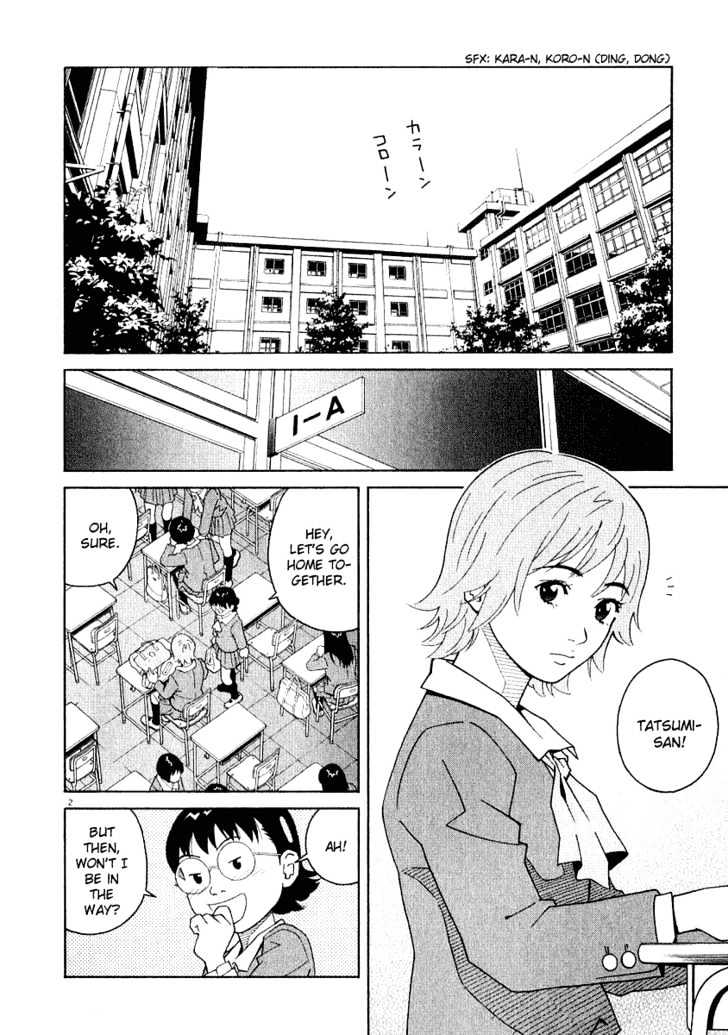 Chocolat (Kubonouchi Eisaku) Chapter 21 #4