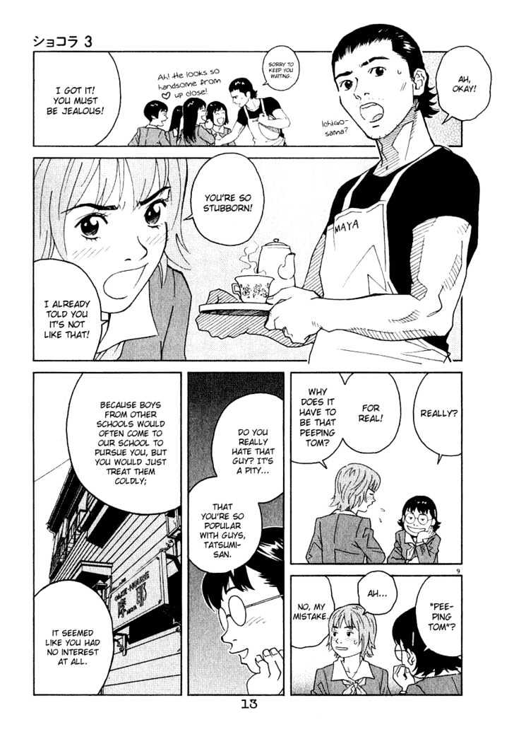 Chocolat (Kubonouchi Eisaku) Chapter 21 #11