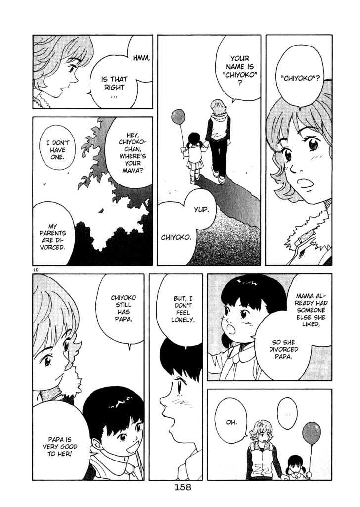 Chocolat (Kubonouchi Eisaku) Chapter 18 #11