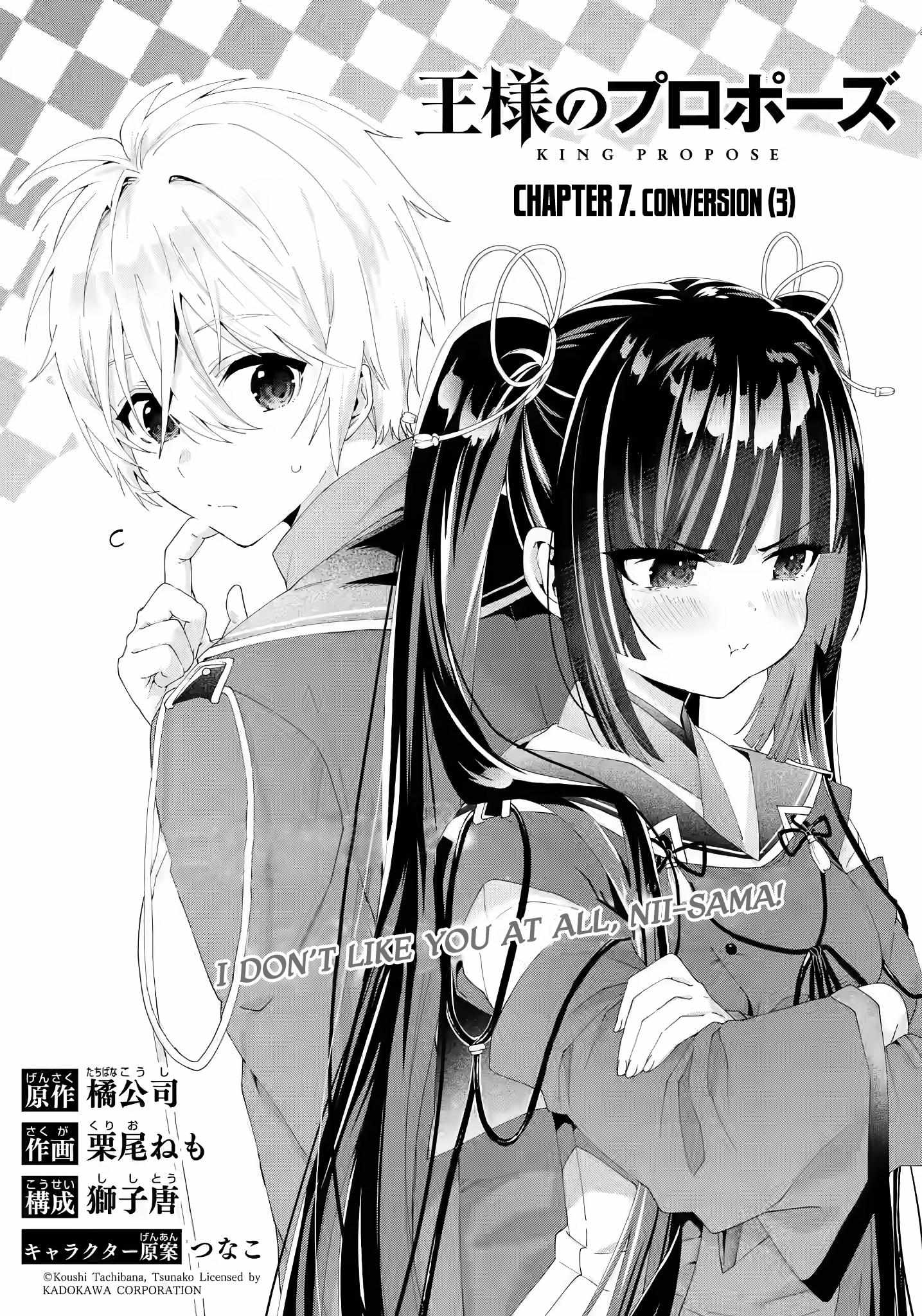 King's Proposal Chapter 7 #4