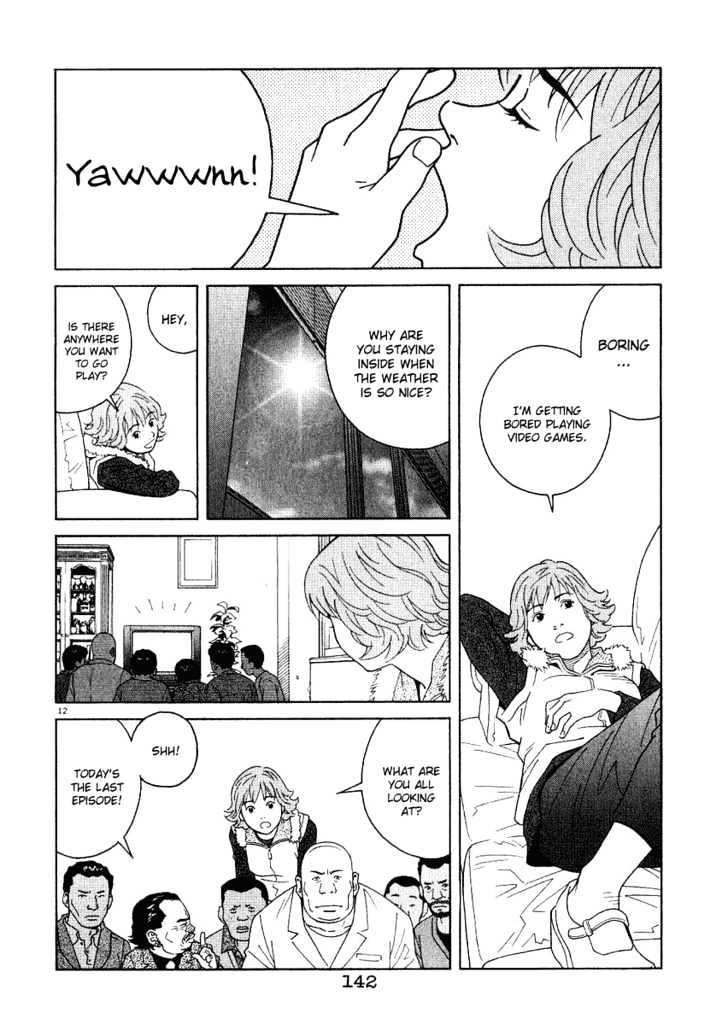 Chocolat (Kubonouchi Eisaku) Chapter 17 #13