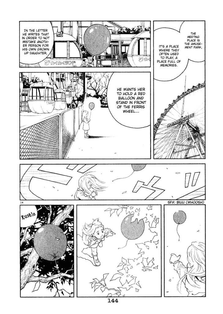 Chocolat (Kubonouchi Eisaku) Chapter 17 #15