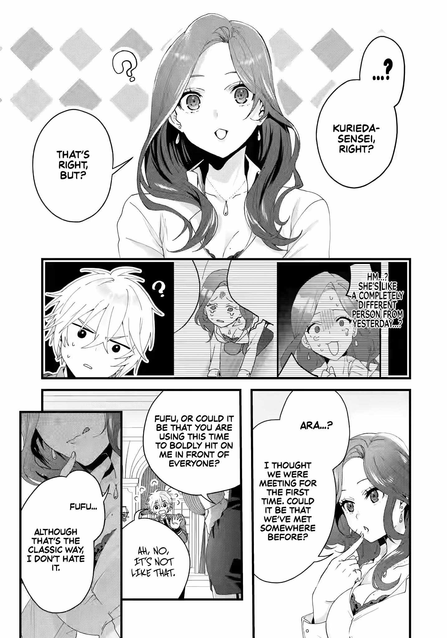 King's Proposal Chapter 7 #8