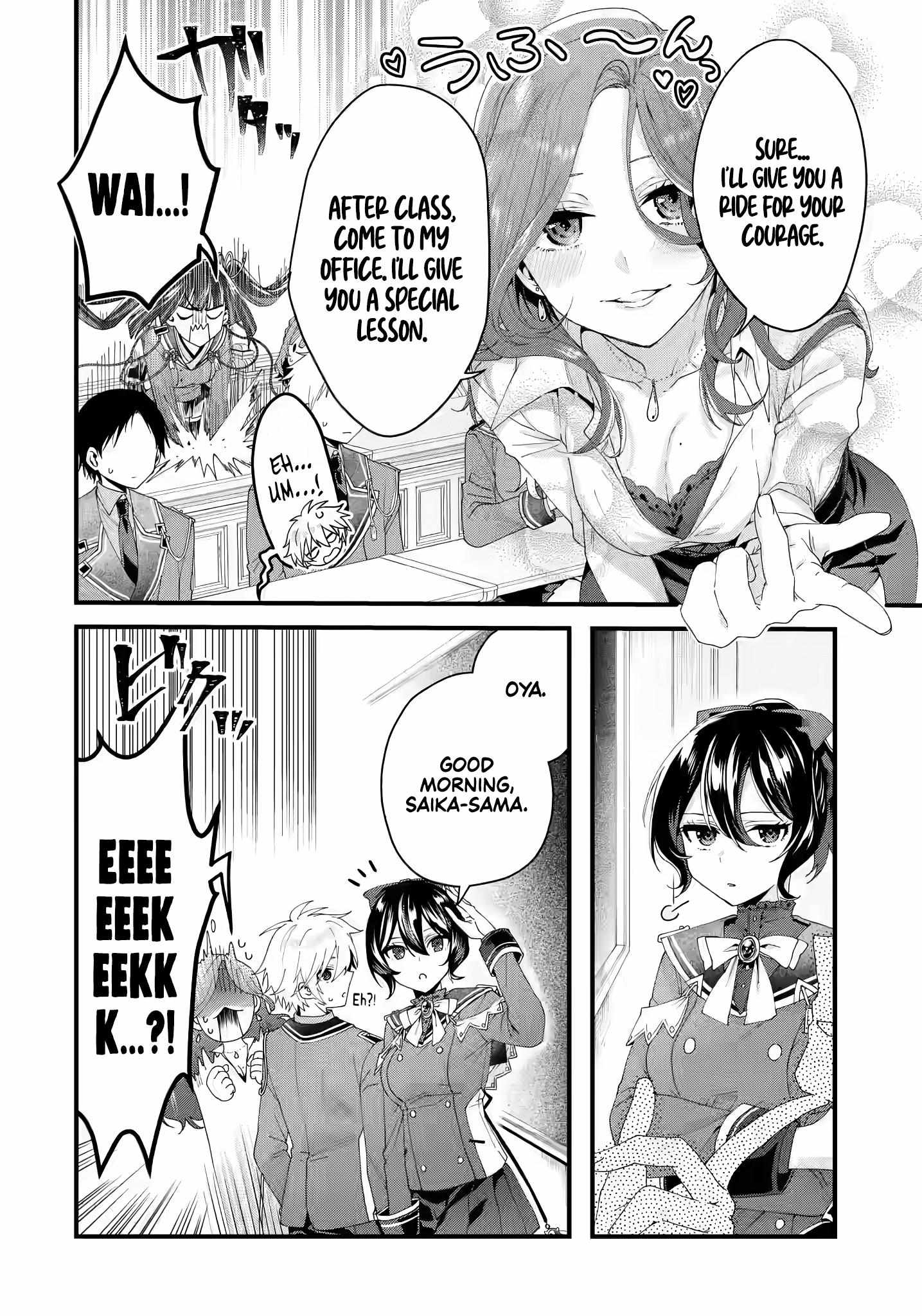 King's Proposal Chapter 7 #9