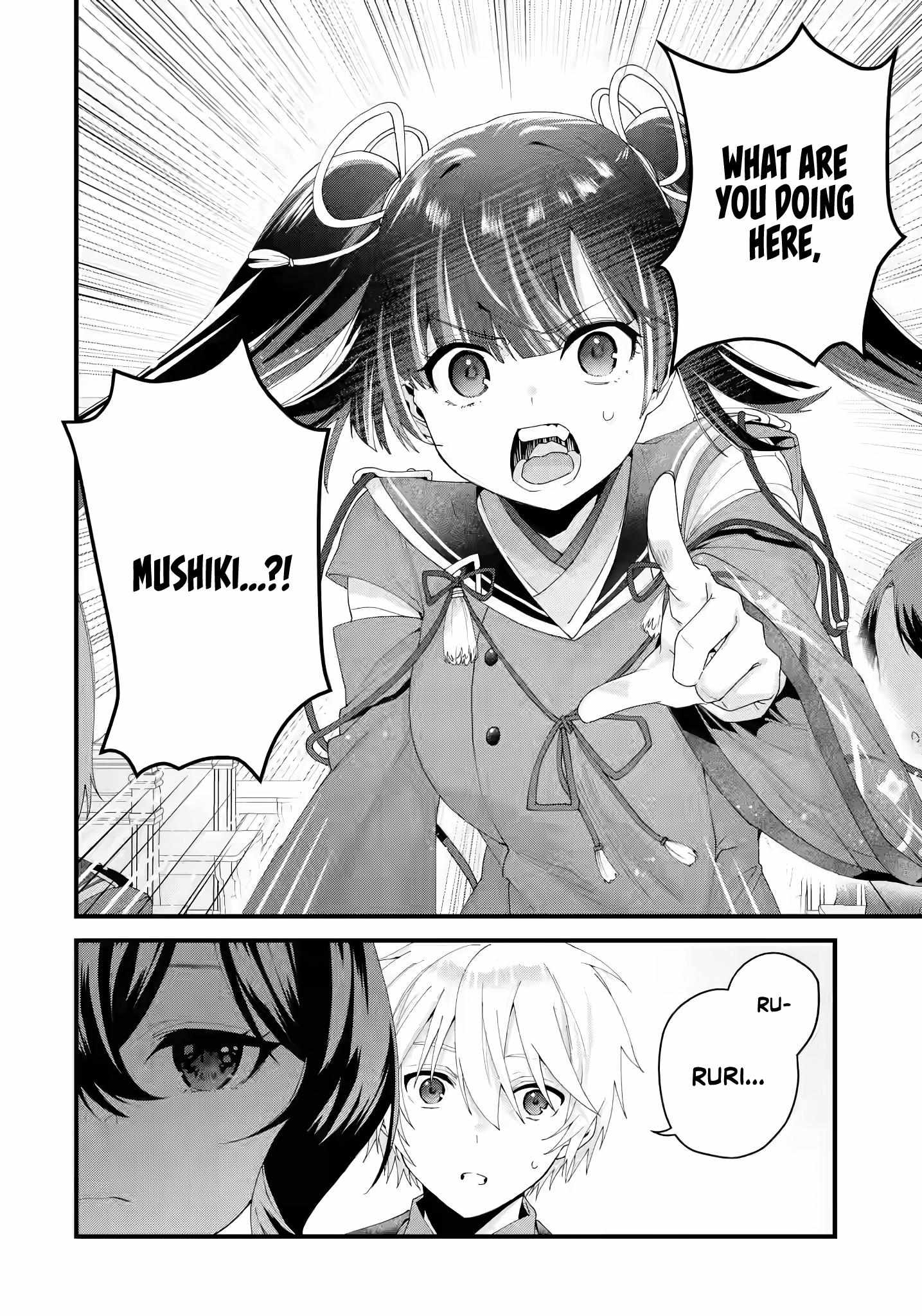King's Proposal Chapter 7 #11