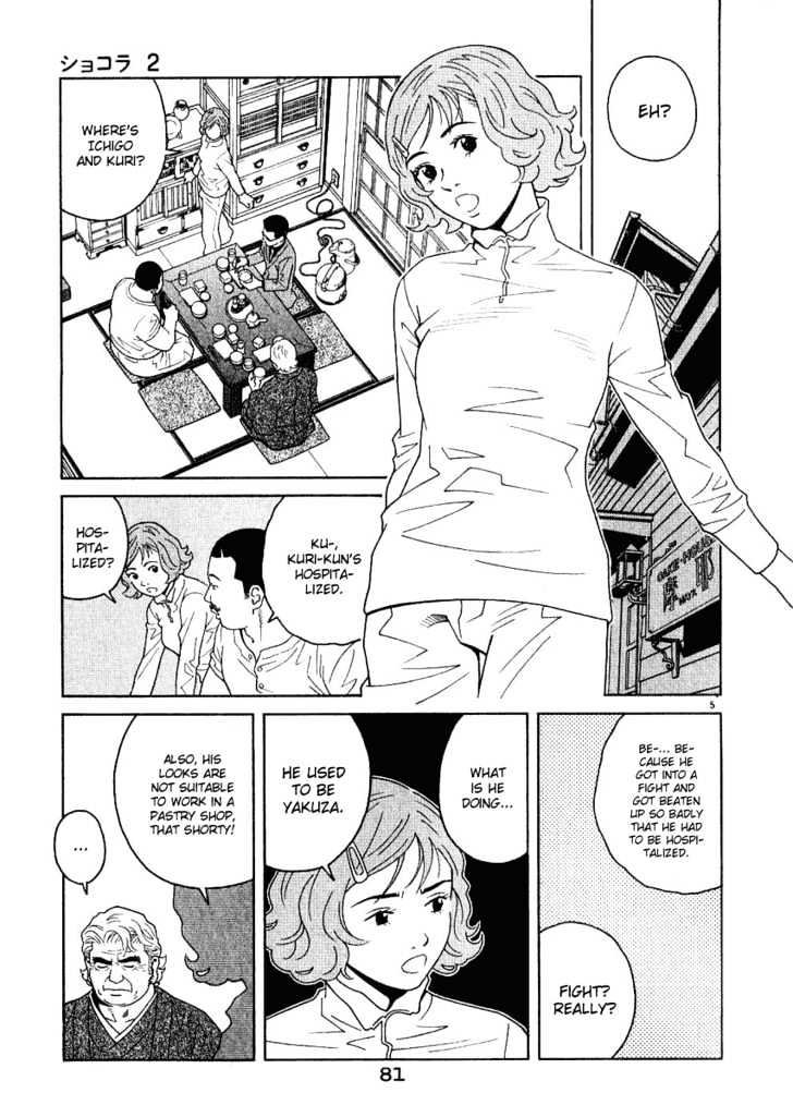 Chocolat (Kubonouchi Eisaku) Chapter 14 #6