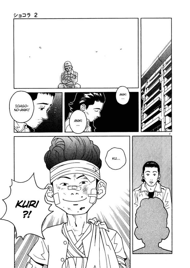 Chocolat (Kubonouchi Eisaku) Chapter 14 #8