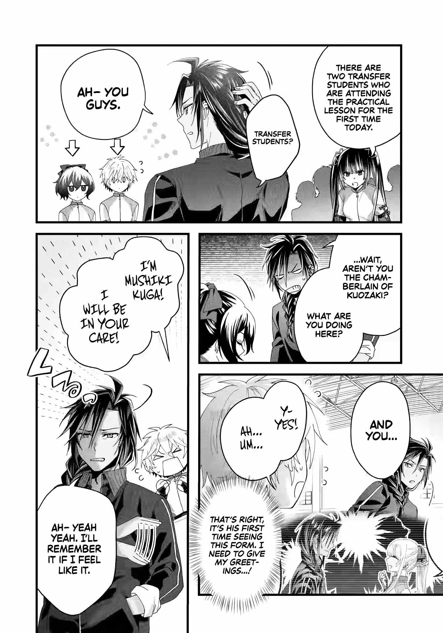 King's Proposal Chapter 7 #21