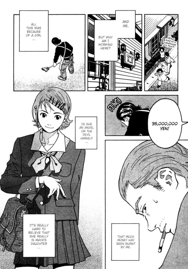 Chocolat (Kubonouchi Eisaku) Chapter 9 #7