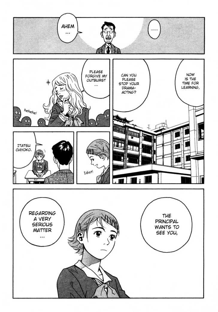 Chocolat (Kubonouchi Eisaku) Chapter 9 #14