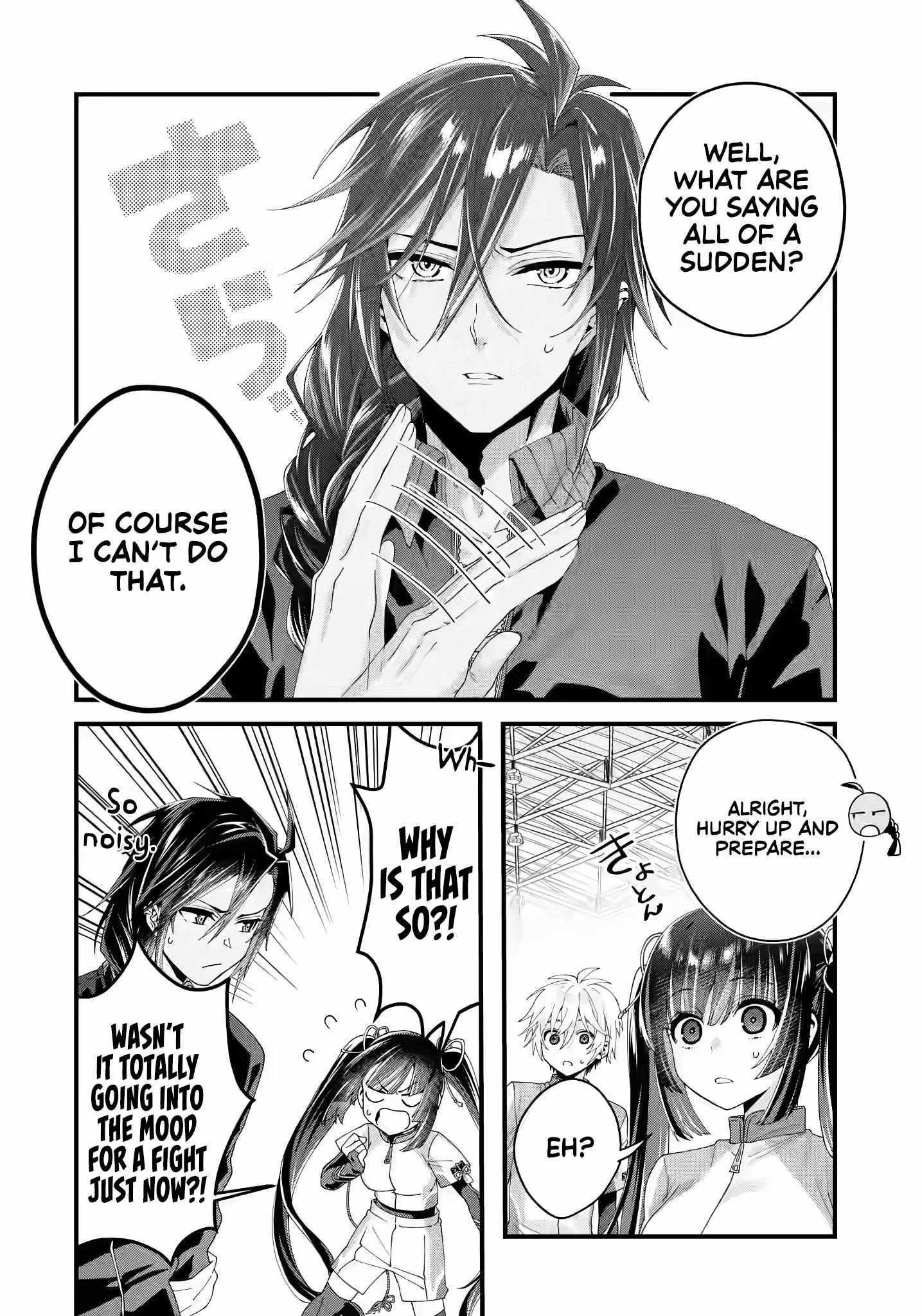 King's Proposal Chapter 7 #25
