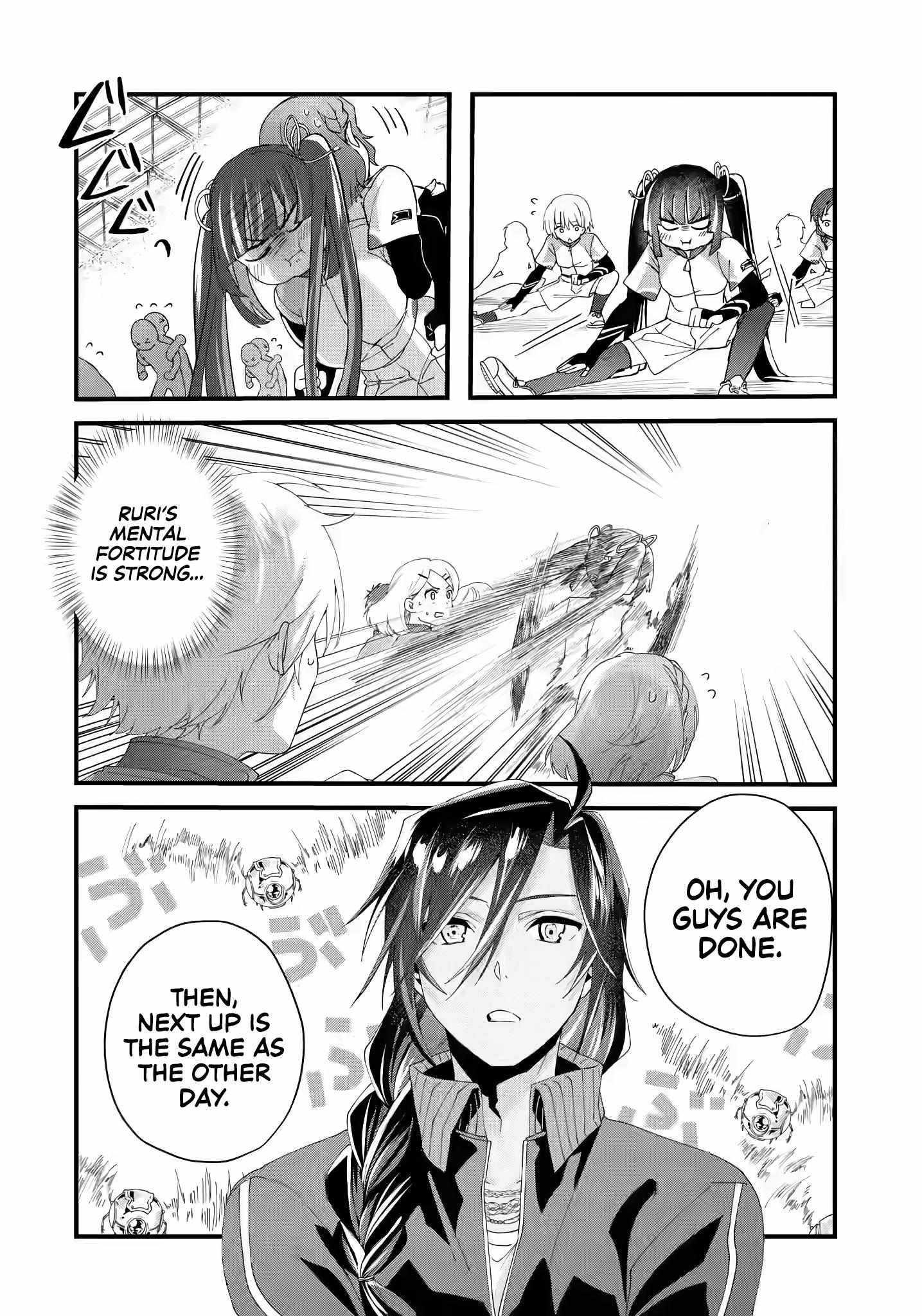 King's Proposal Chapter 7 #27