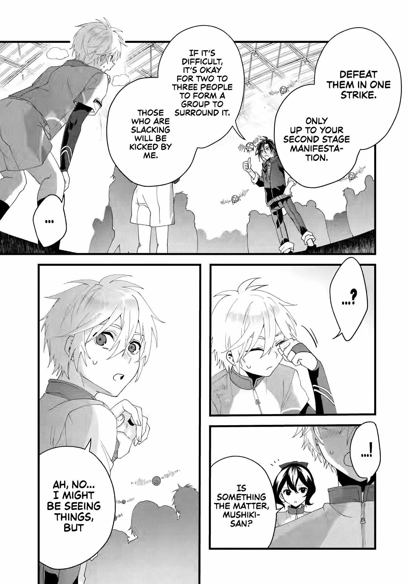 King's Proposal Chapter 7 #28