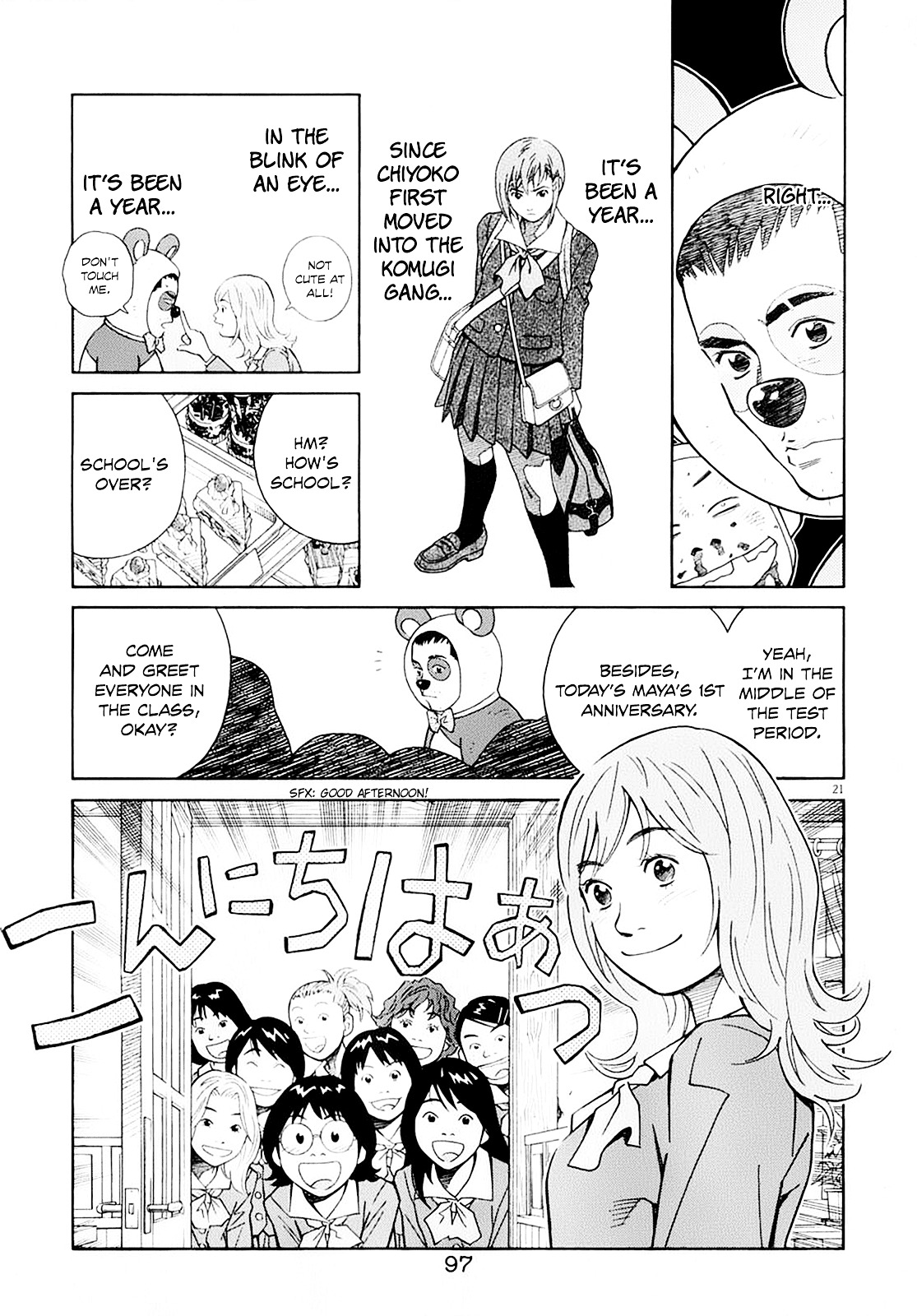 Chocolat (Kubonouchi Eisaku) Chapter 6.5 #22