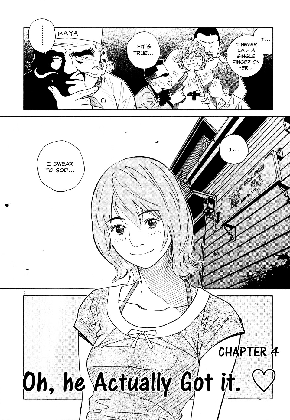 Chocolat (Kubonouchi Eisaku) Chapter 6.4 #4