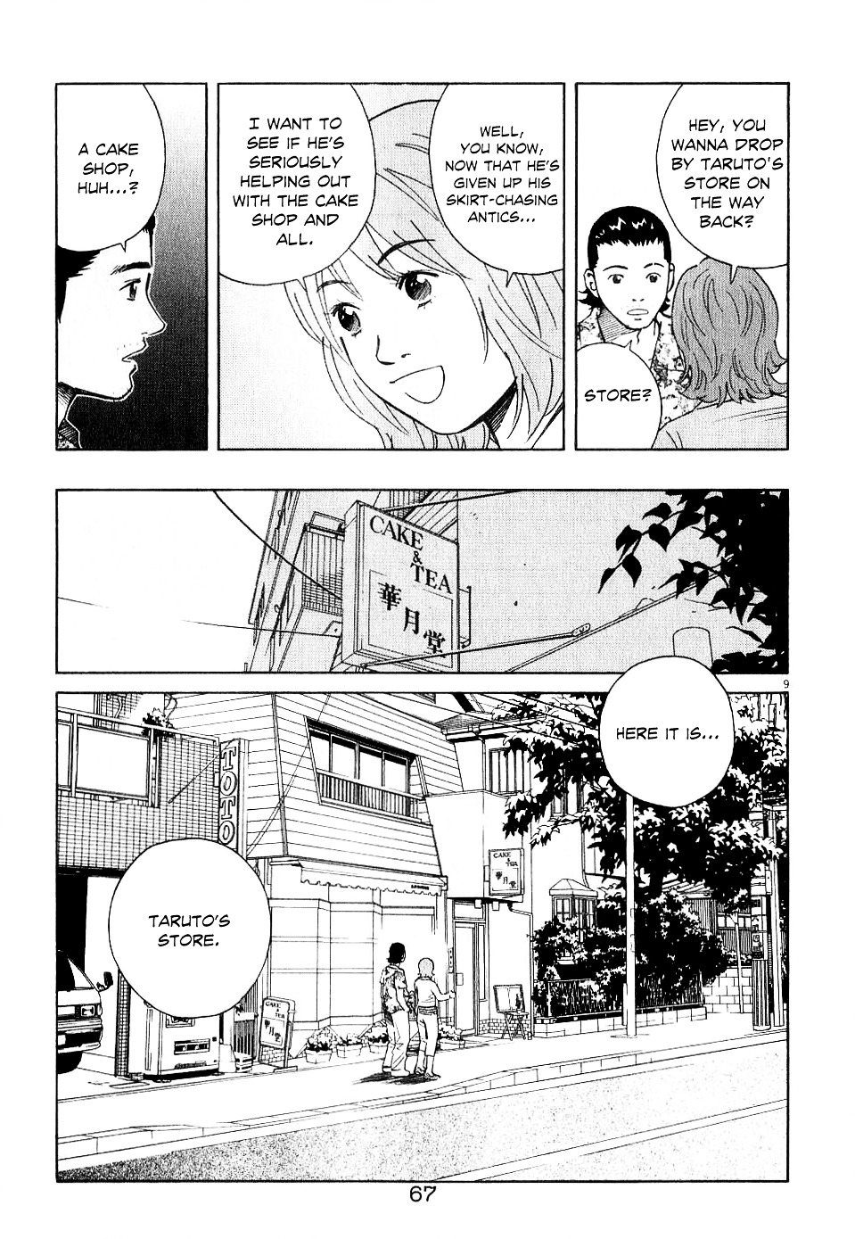 Chocolat (Kubonouchi Eisaku) Chapter 6.4 #11