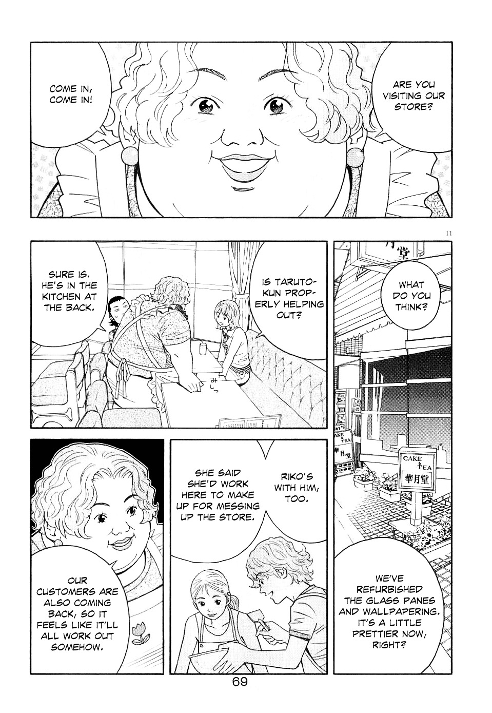 Chocolat (Kubonouchi Eisaku) Chapter 6.4 #13