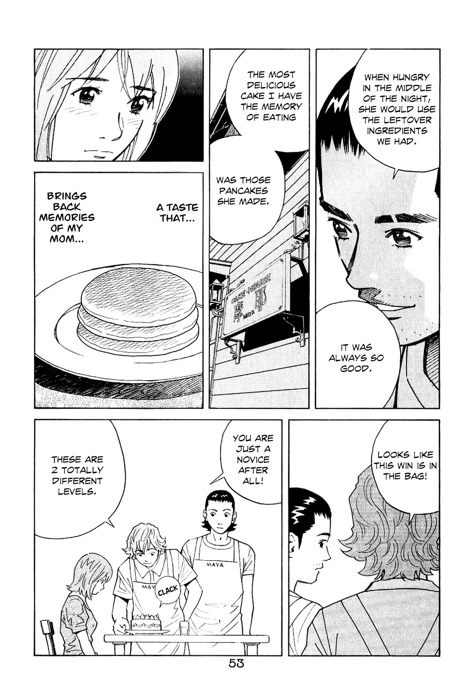 Chocolat (Kubonouchi Eisaku) Chapter 6.3 #15