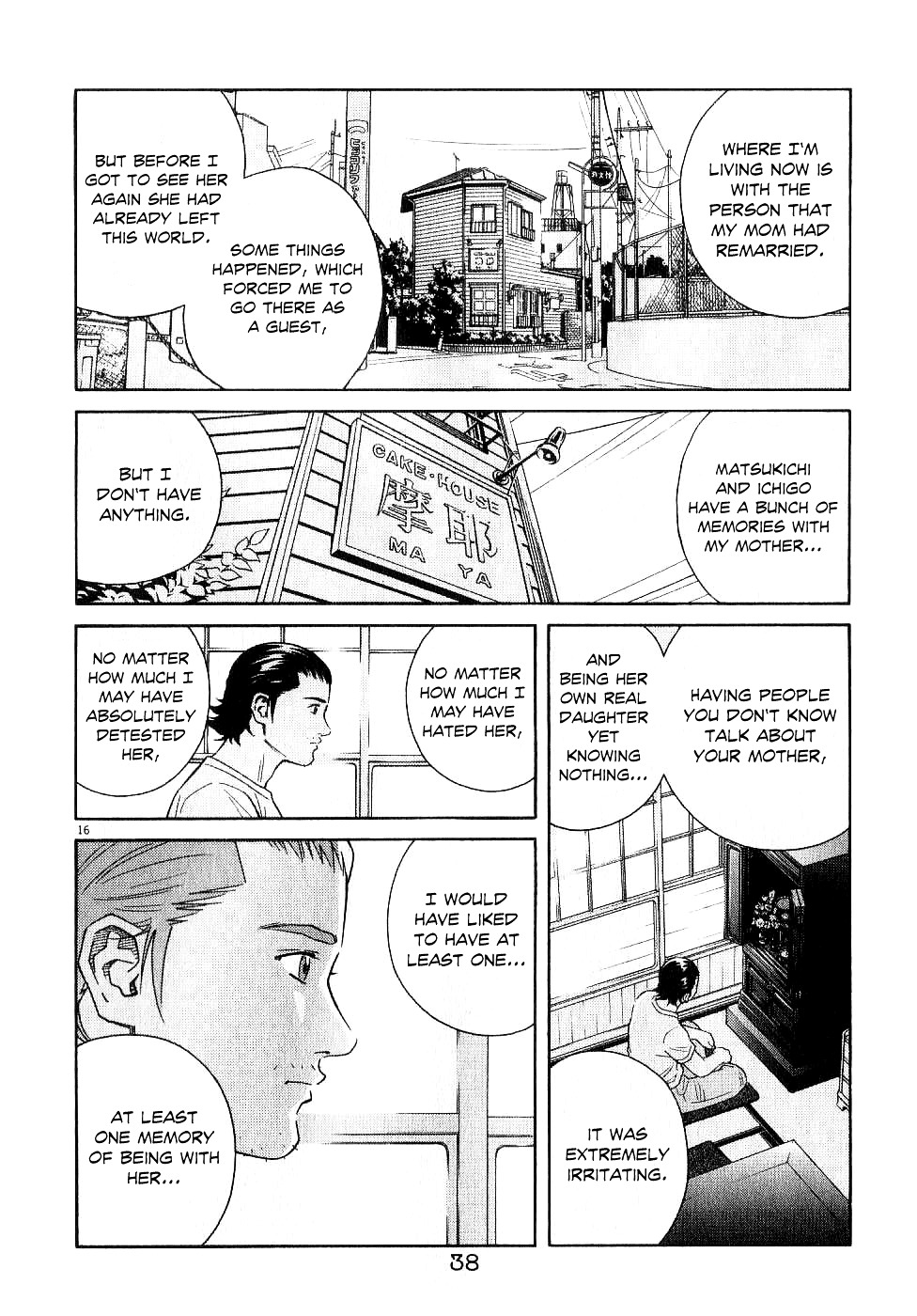 Chocolat (Kubonouchi Eisaku) Chapter 6.2 #18