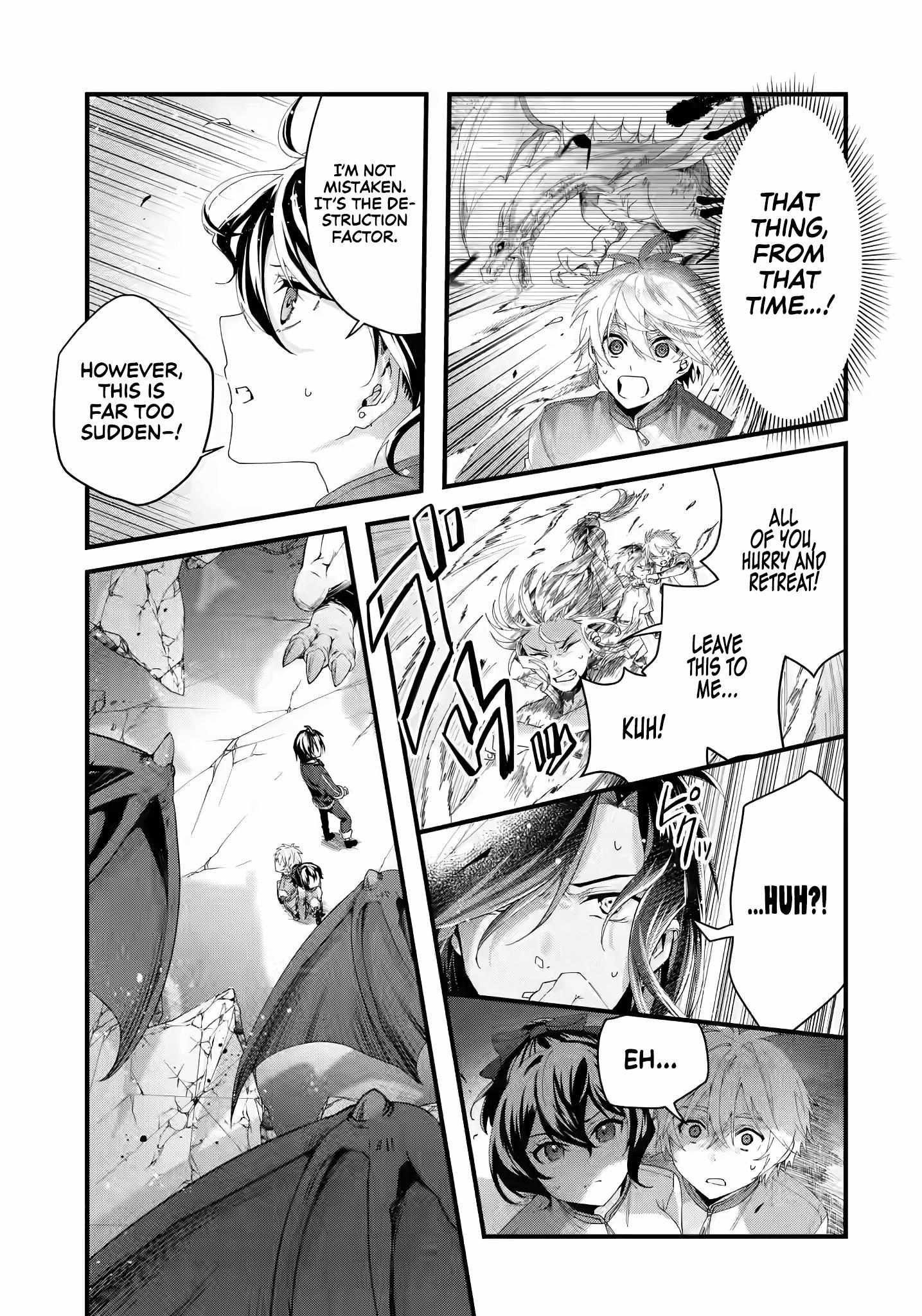 King's Proposal Chapter 7 #38
