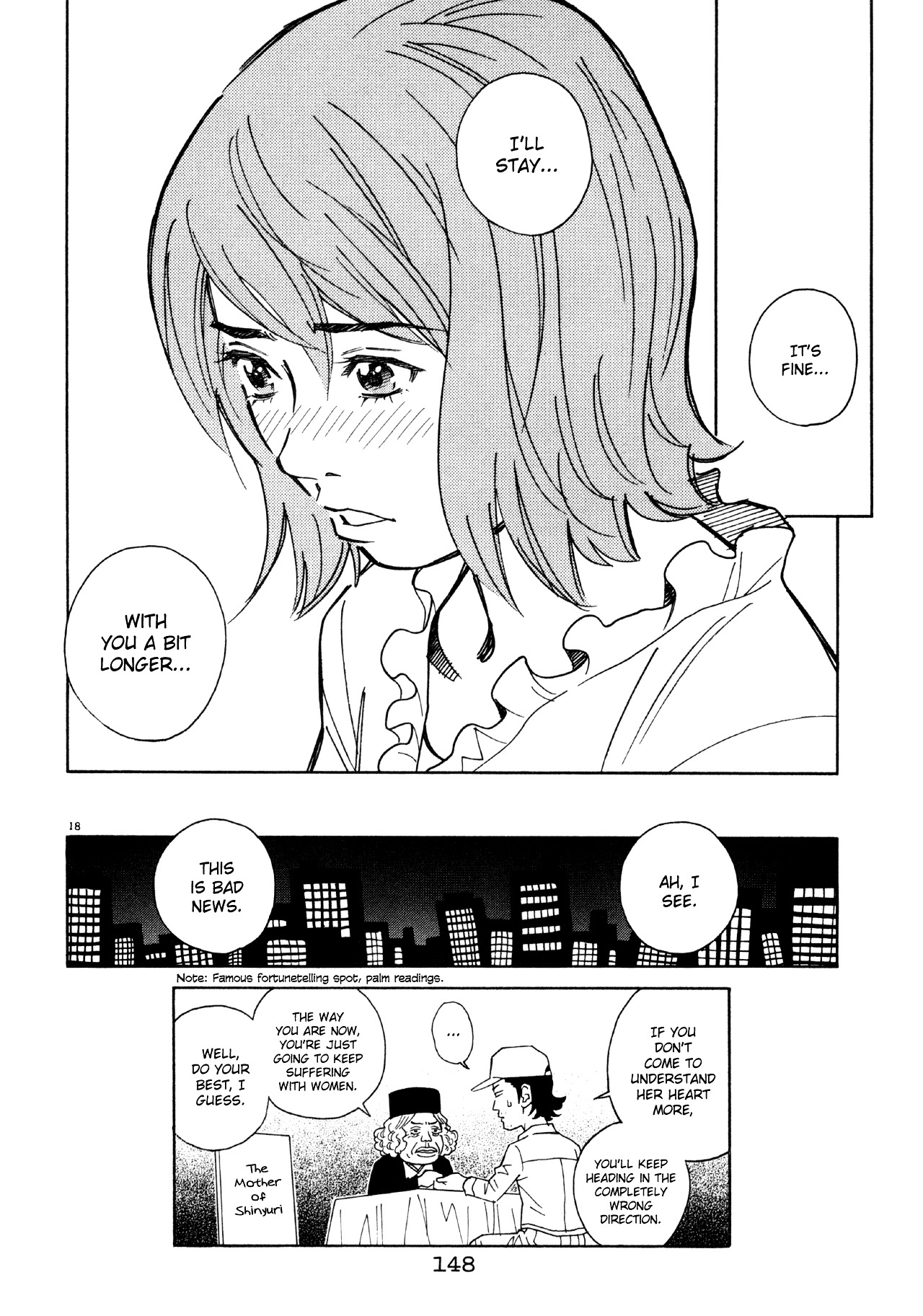 Chocolat (Kubonouchi Eisaku) Chapter 5.8 #19