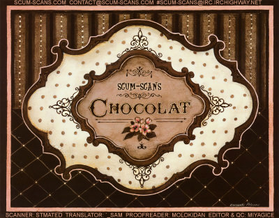 Chocolat (Kubonouchi Eisaku) Chapter 5.2 #1