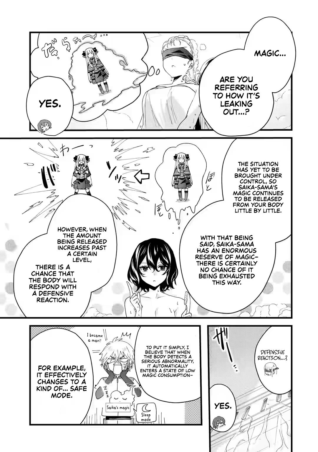 King's Proposal Chapter 6 #12