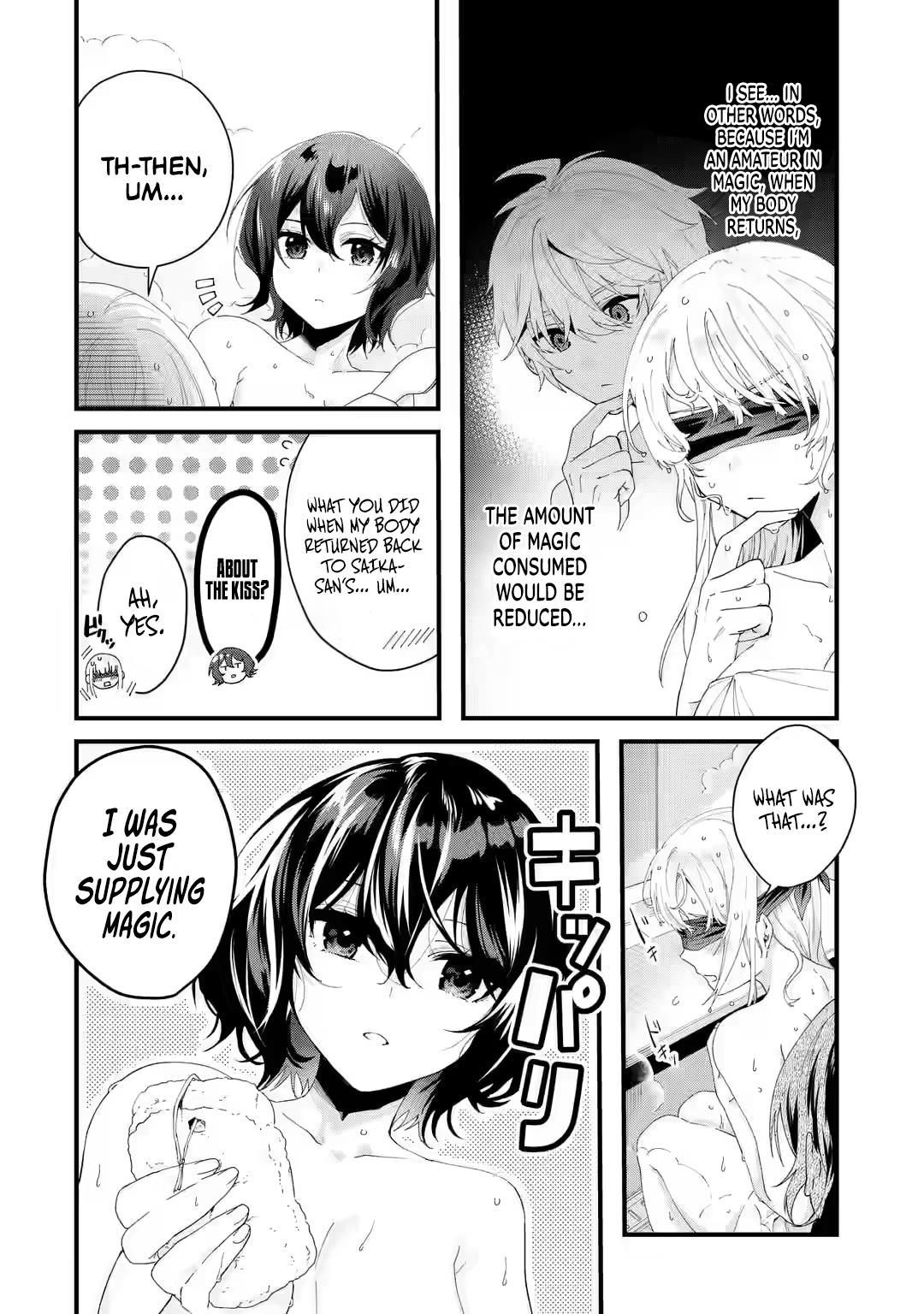 King's Proposal Chapter 6 #13