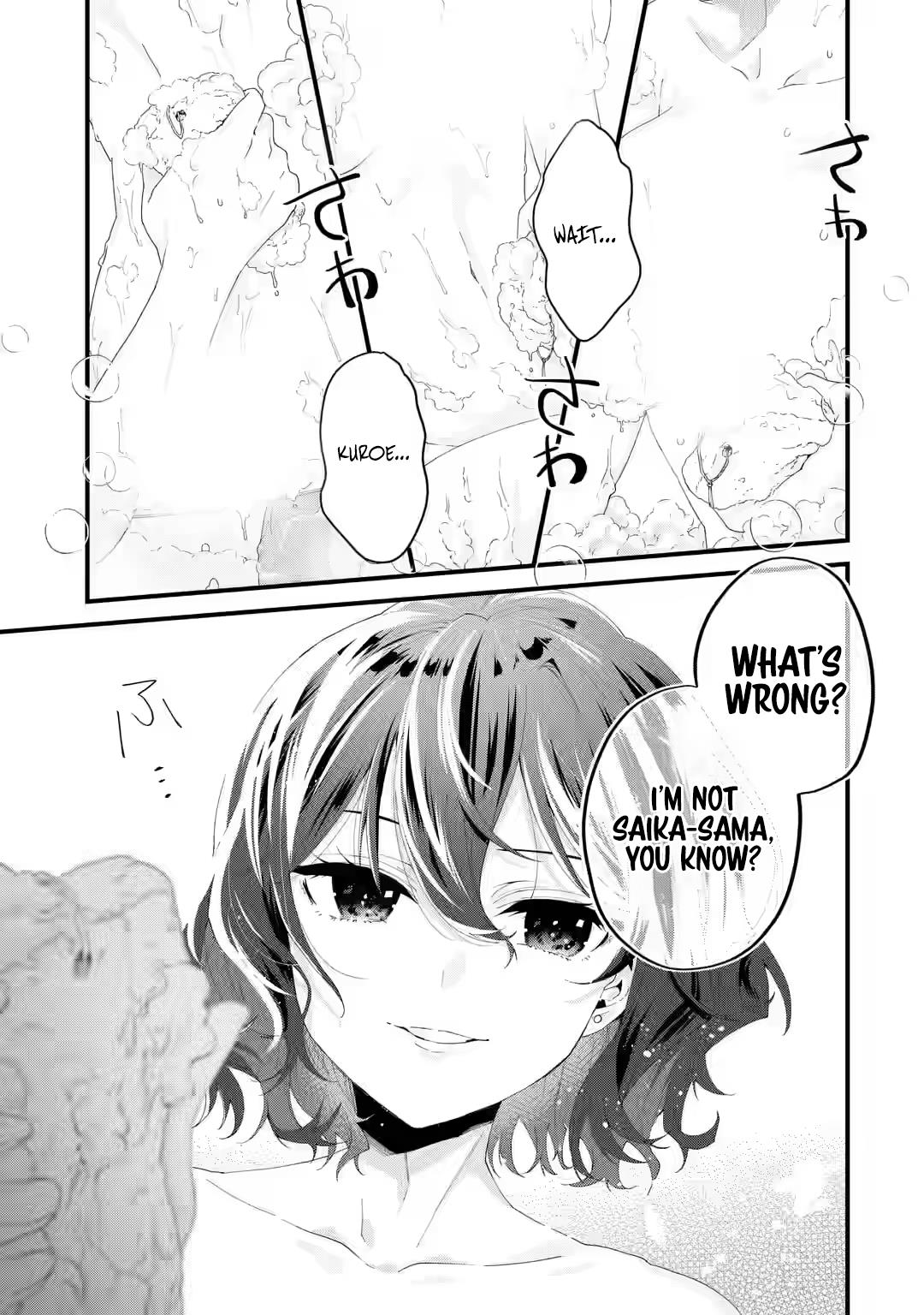 King's Proposal Chapter 6 #18