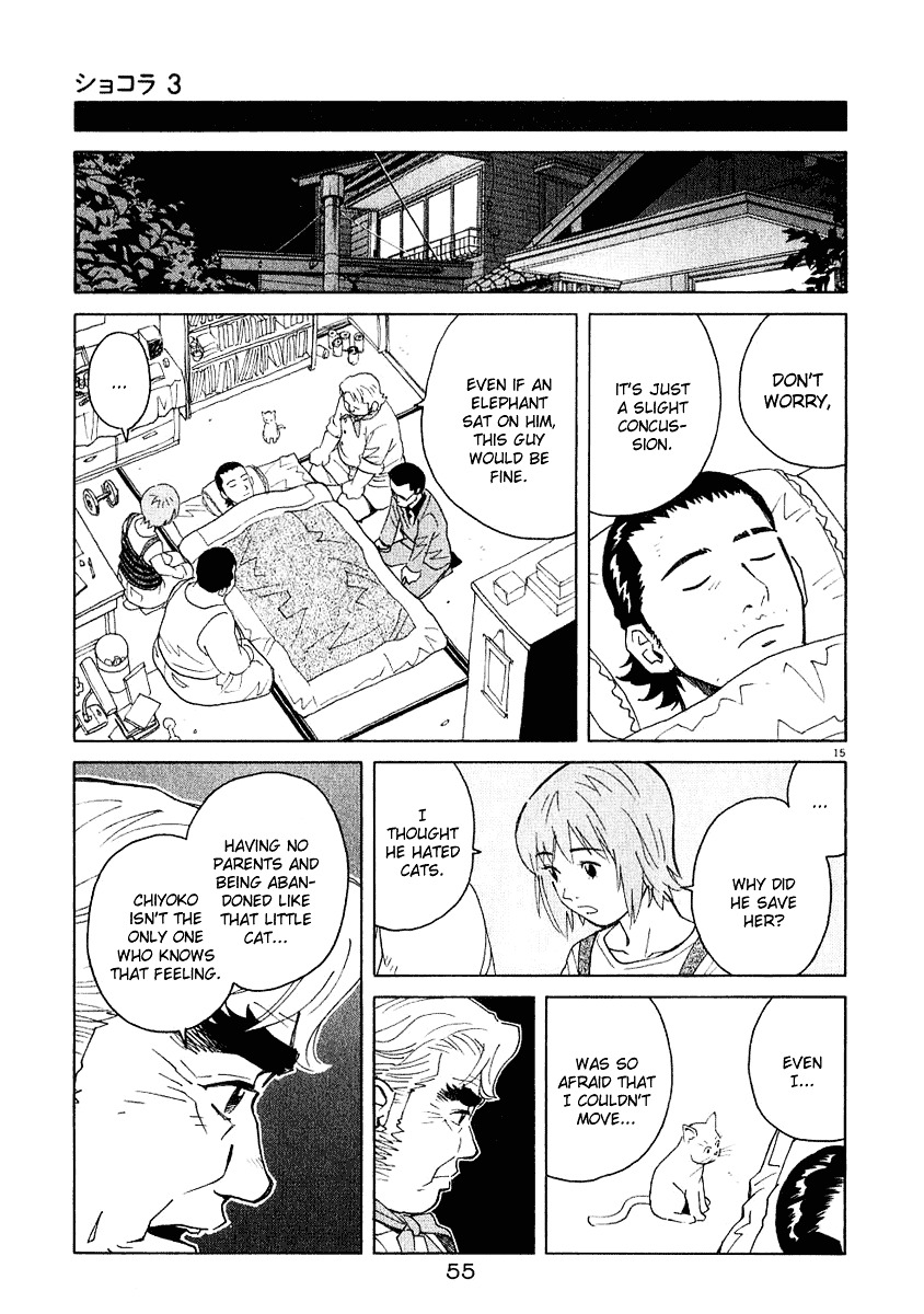 Chocolat (Kubonouchi Eisaku) Chapter 3 #59