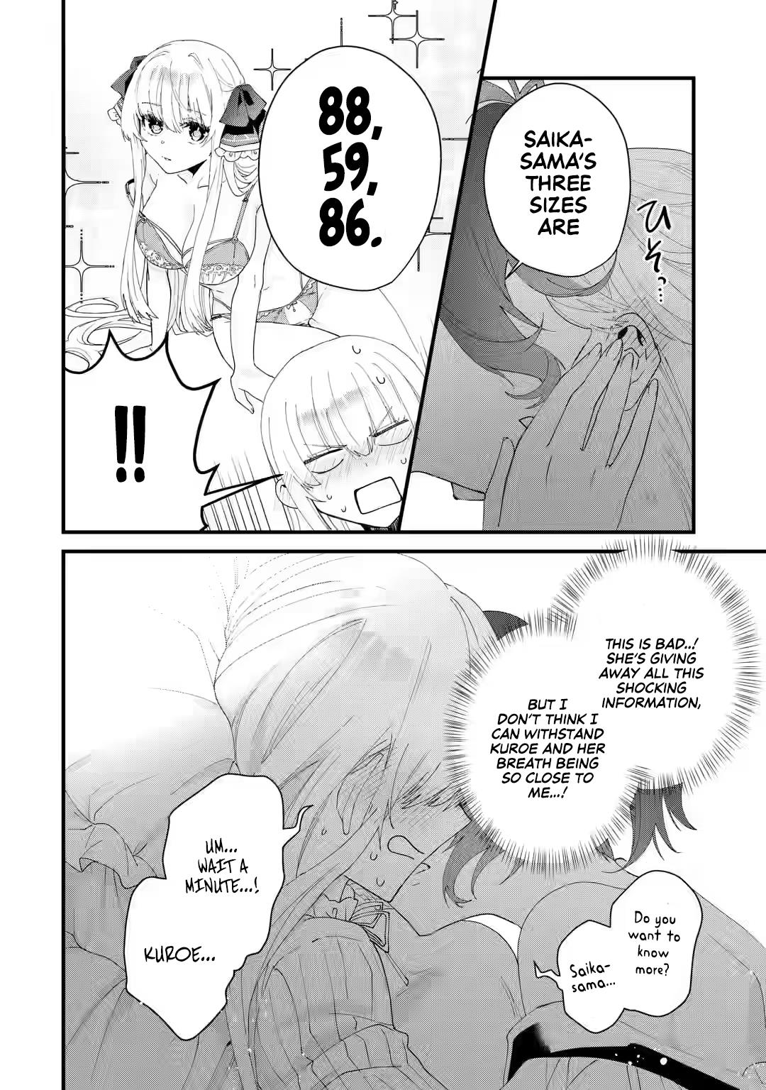 King's Proposal Chapter 6 #32