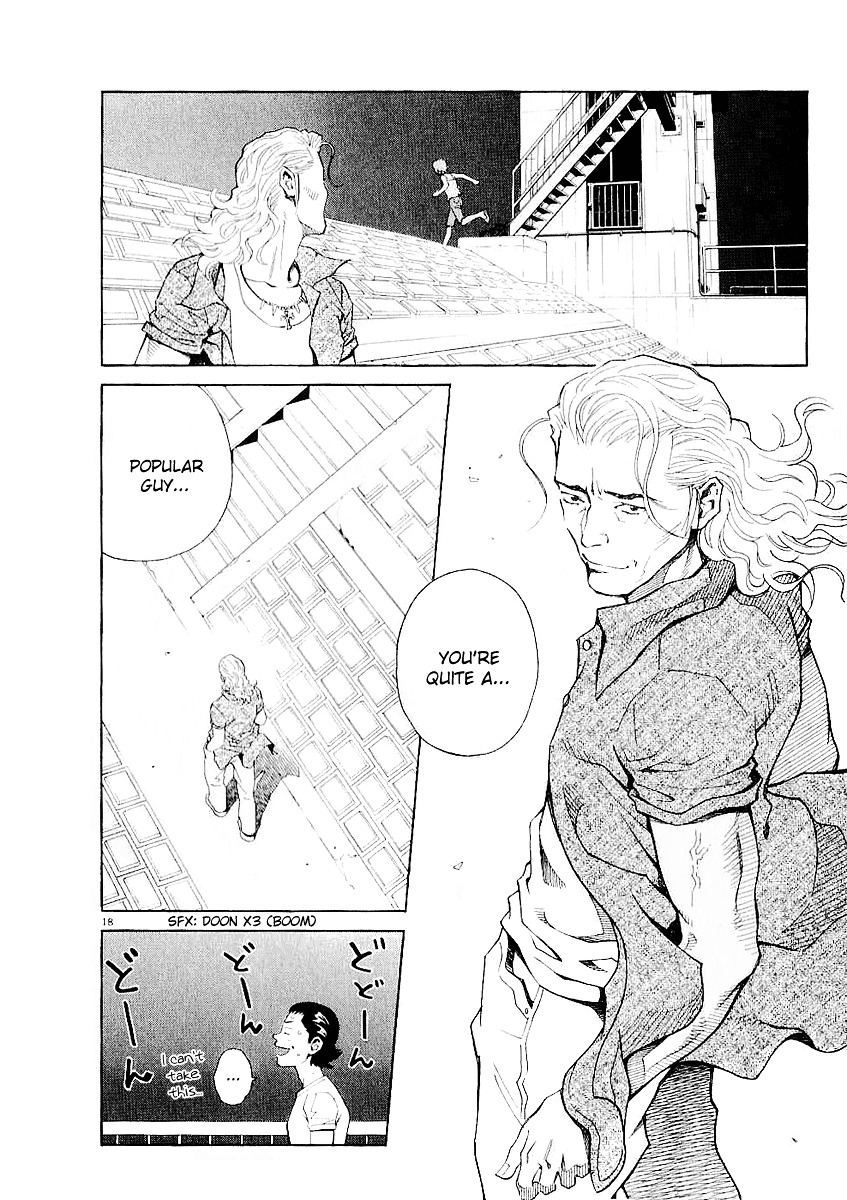 Chocolat (Kubonouchi Eisaku) Chapter 3 #156