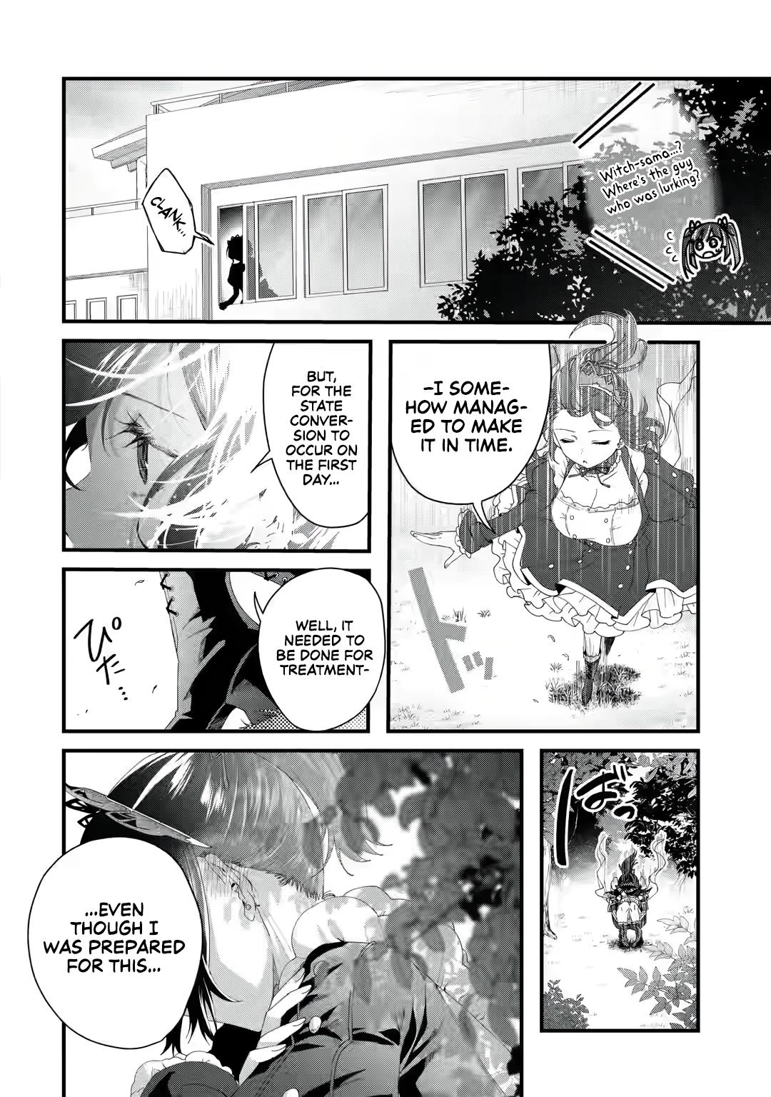 King's Proposal Chapter 5 #14