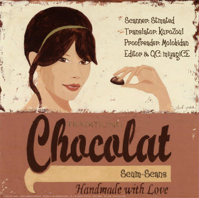 Chocolat (Kubonouchi Eisaku) Chapter 4 #158