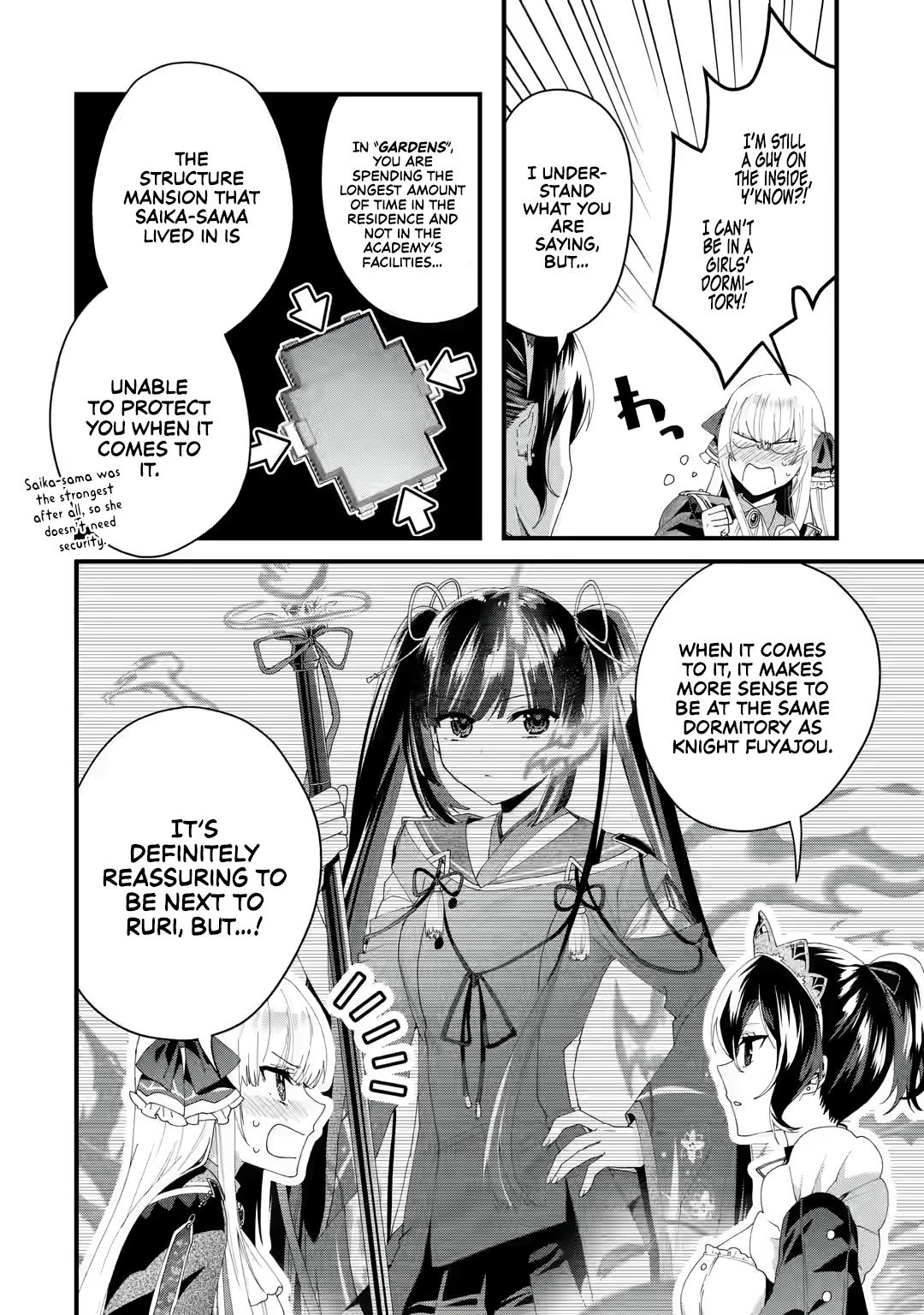 King's Proposal Chapter 5 #18