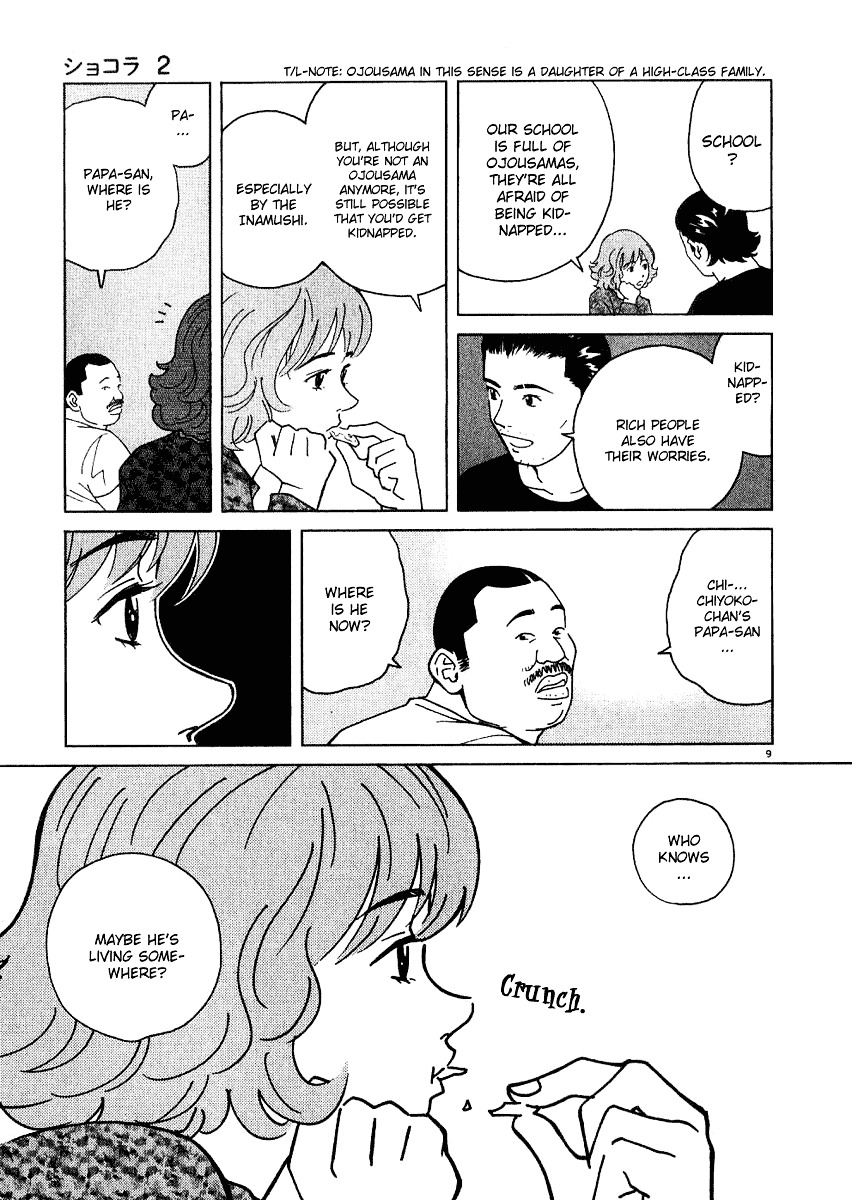 Chocolat (Kubonouchi Eisaku) Chapter 2 #110