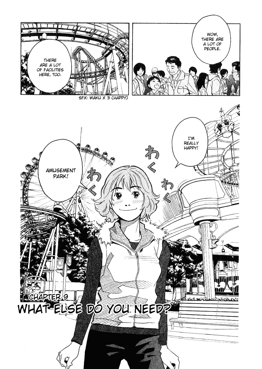 Chocolat (Kubonouchi Eisaku) Chapter 2 #159