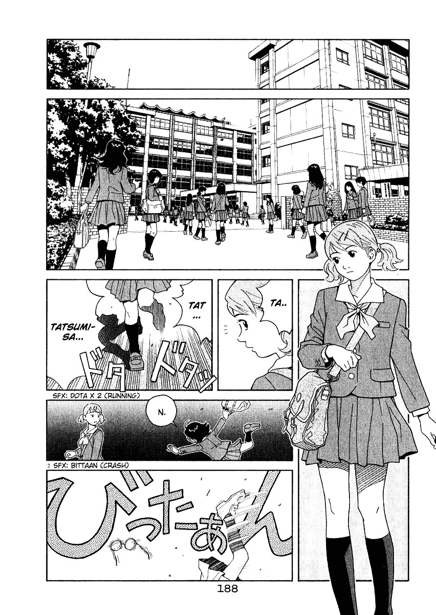 Chocolat (Kubonouchi Eisaku) Chapter 2 #200