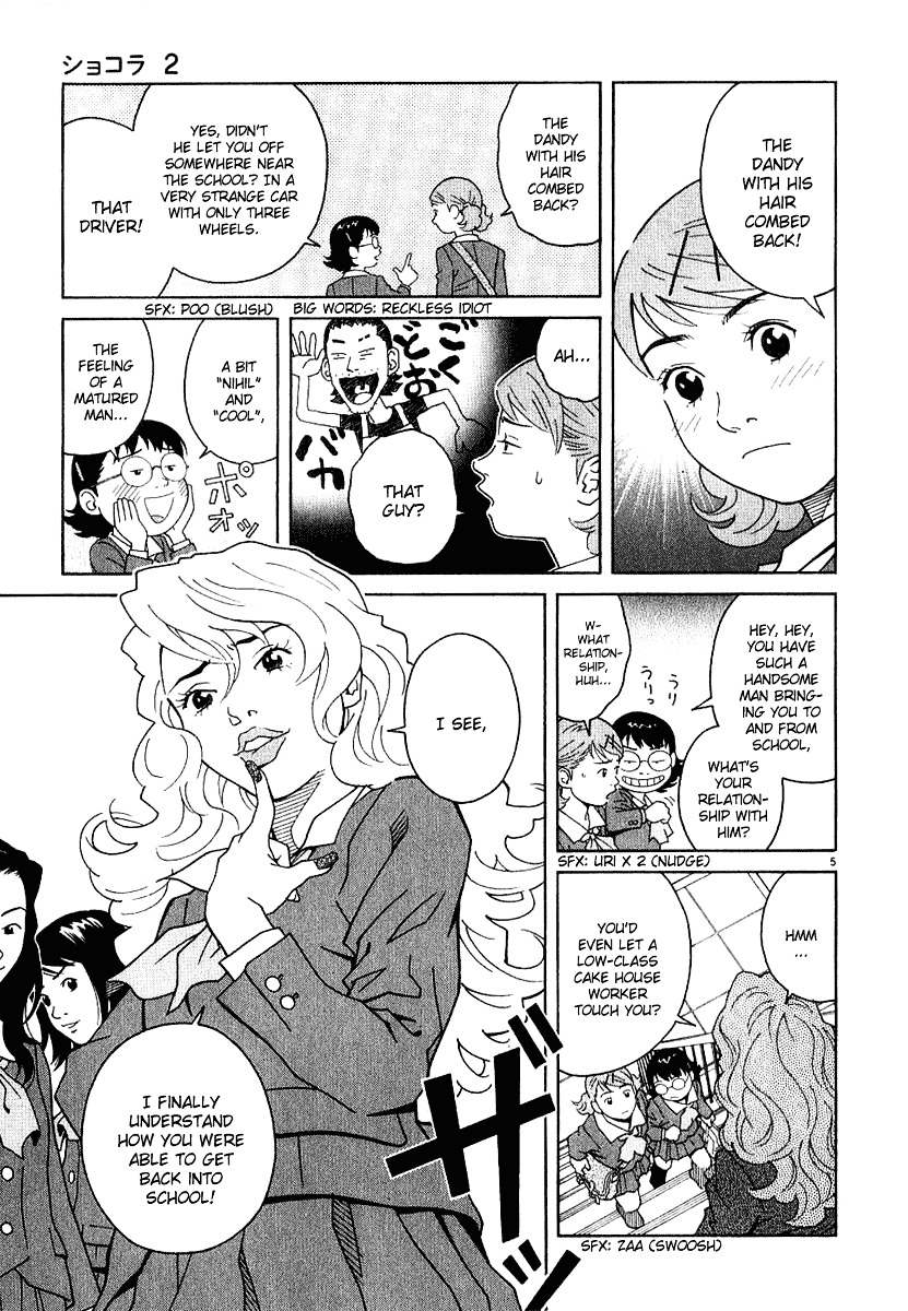 Chocolat (Kubonouchi Eisaku) Chapter 2 #203