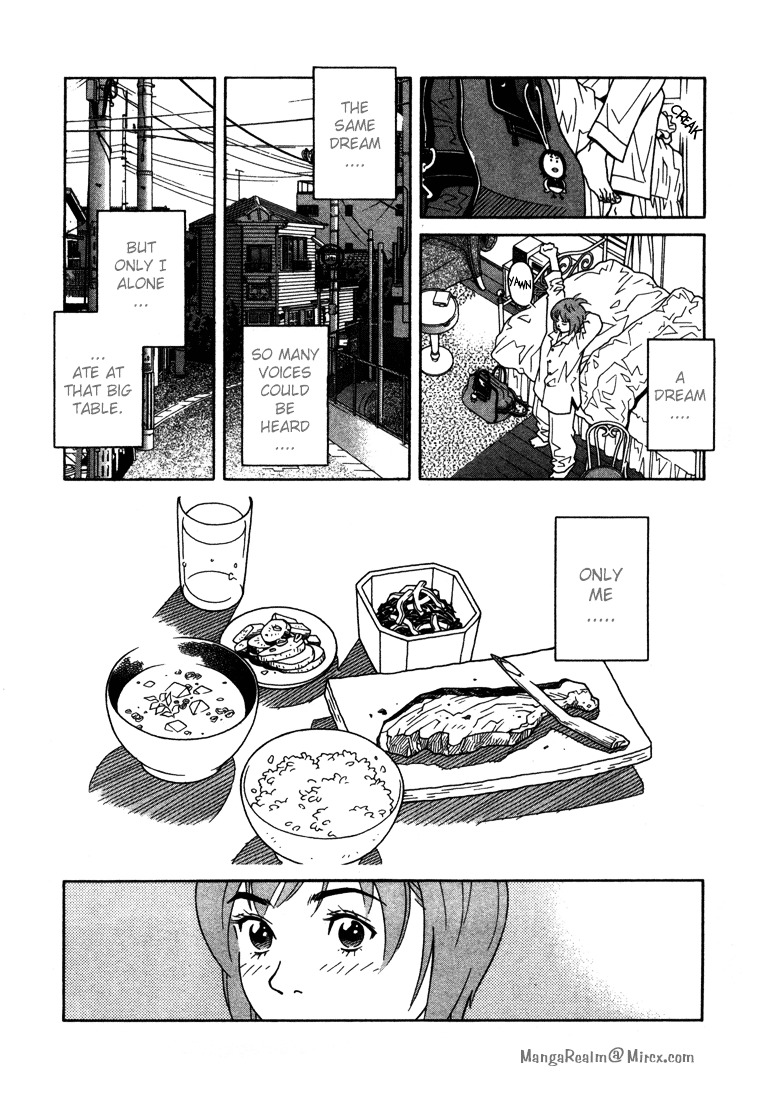 Chocolat (Kubonouchi Eisaku) Chapter 1.6 #7