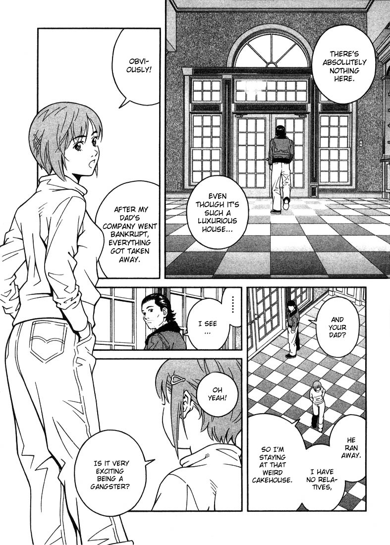 Chocolat (Kubonouchi Eisaku) Chapter 1.4 #7