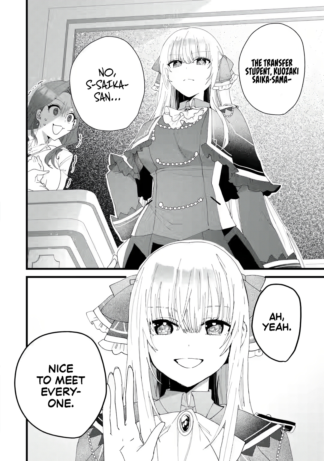 King's Proposal Chapter 3 #3