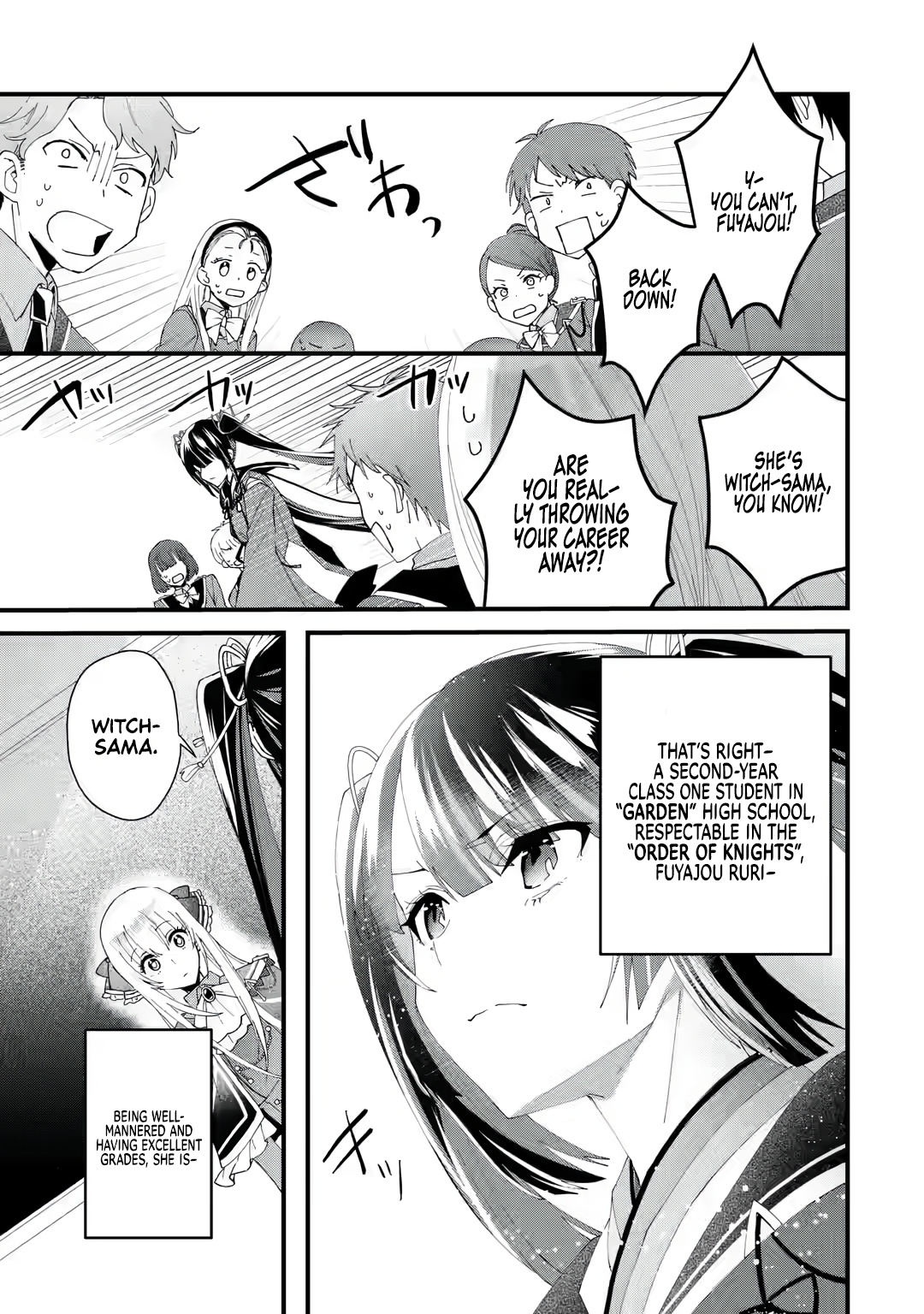 King's Proposal Chapter 3 #6