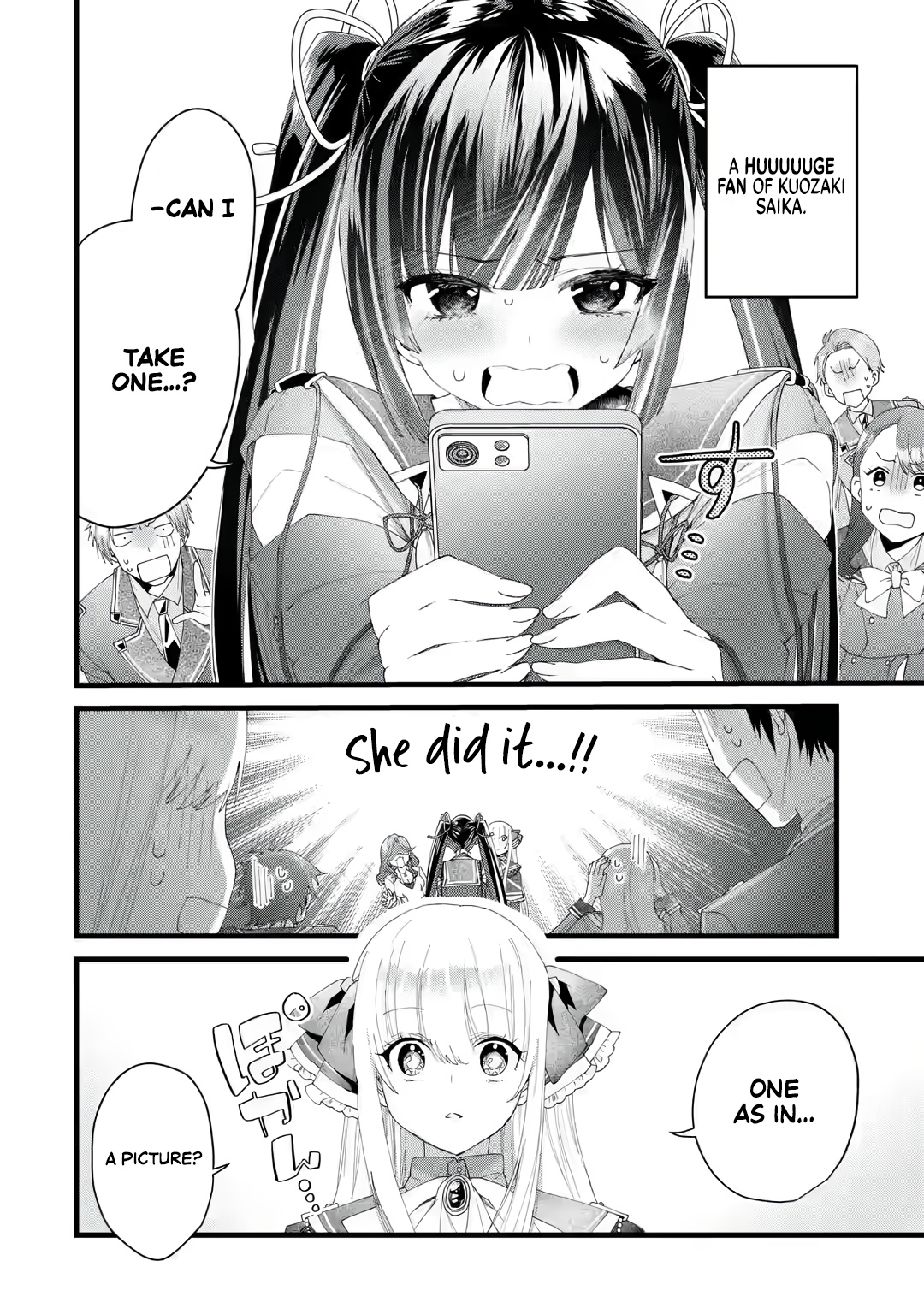 King's Proposal Chapter 3 #7