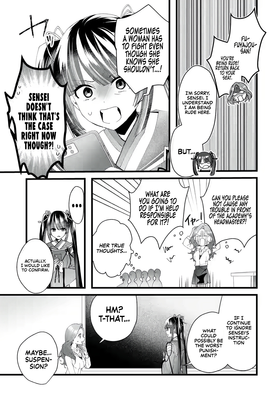 King's Proposal Chapter 3 #8