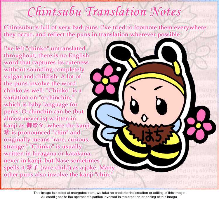 Chintsubu Chapter 0 #2
