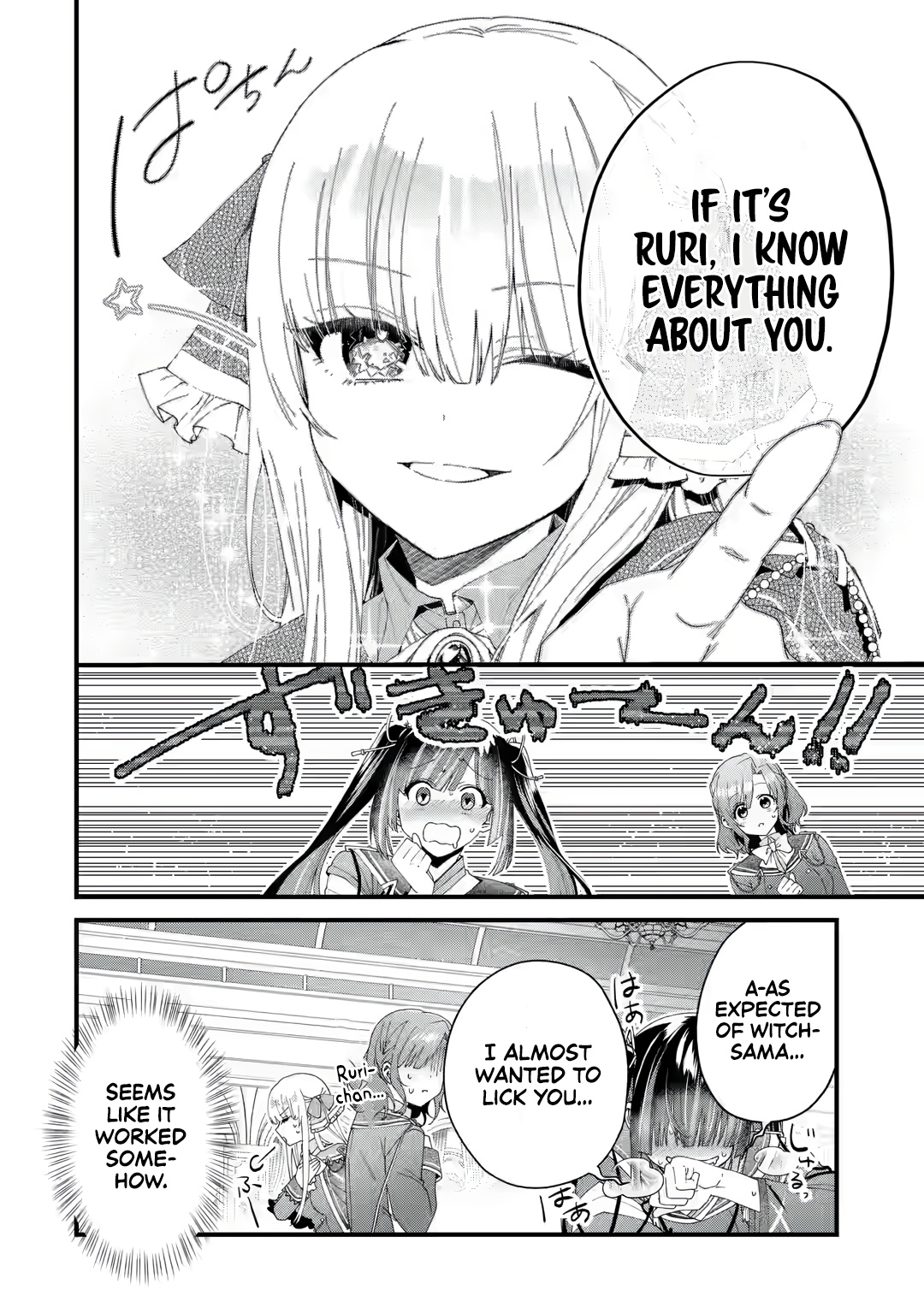 King's Proposal Chapter 3 #27